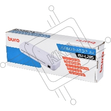 Ламинатор Buro BU-L285 (OL285) A4 (80-100мкм) 22см/мин (2вал.) лам.фото