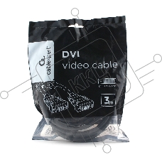 Кабель DVI-D dual link Cablexpert CC-DVI2L-BK-10, 25M/25M, 3.0м, CCS, черный, экран, феррит.кольца, пакет