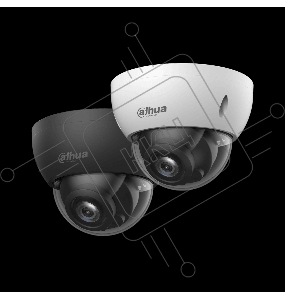 Видеокамера Dahua DH-IPC-HDBW3441RP-ZS-27135-S2 уличная купольная IP-видеокамера с ИИ 4Мп 1/3” CMOS объектив 2.7-13.5мм