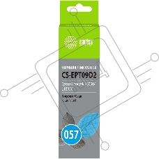 Чернила Cactus CS-EPT09D2 057 C13T09D298 голубой 70мл для Epson Ecotank L8050/L18050