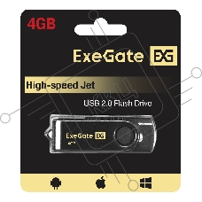 Exegate EX302029RUS USB-флеш накопитель ExeGate Jet 4GB черный (USB2.0, 480Mbps, пластик/металл)