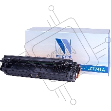 Картридж лазерный NV Print совместимый HP CE741A Cyan для LJ Color CP5220 (7300k)
