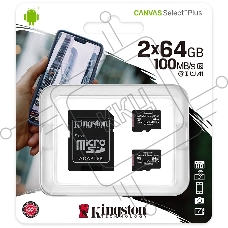 Флеш карта microSDHC 64Gb microSDXC Class10 Kingston <SDCS2/64Gb-2P1A> Class10 UHS-I Canvas Select up to 100MB/s с адапт.