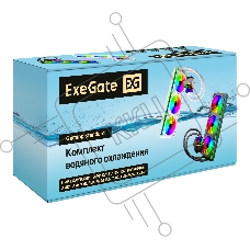 Комплект водяного охлаждения ExeGate DigitalFreezer-360.PWM.ARGB.White (3 PIN 5V ADDRESSABLE RGB подсветка, LGA1954/1851/1700/1200/115x/2066/2011/AM5/AM4, TDP 280W, 3x Fan 120mm 4pin PWM 600-1800RPM Hydro bearing, помпа 3pin 2700RPM, макс. шум 37db, с термопастой, на винтах, черный, RET)