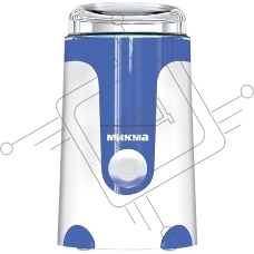 Кофемолка Микма ИП 33, 150 Вт бело-синяя