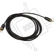 Кабель Vention аудио RCA M/RCA M - 2м Чёрный