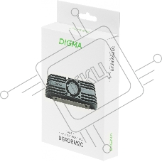 Радиатор Digma DGRDRM2C 20dB
