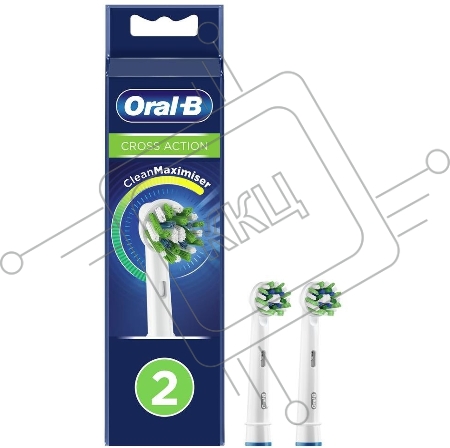 Насадка для зубных щеток Oral-B CrossAction EB50RB (упак.:2шт)