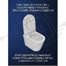 Комплект BAU 6 в 1: инсталляция BAU PRO, унитаз подвесной безободковый вихревой со скрытым сливом Bau Nimb Hurricane3, сиденье дюропласт микролифт, клавиша серый металлик/вставка хром