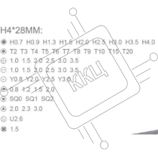Отвертка с набором бит Jakemy JM-8175