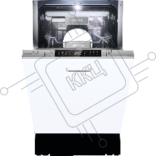 Встраиваемая посудомоечная машина, 10 персон Graude VG 45.2 S