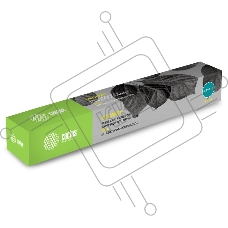 Картридж лазерный Cactus CS-C2503Y жёлтый (9500 стр.) для Ricoh Aficio MP C2003SP/MP C2004ASP/MP C2011SP