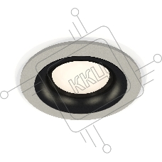 Комплект встраиваемого светильника Ambrella light XC7623002 SGR/PBK серый песок/черный полированный MR16 GU5.3 (C7623, N7011)