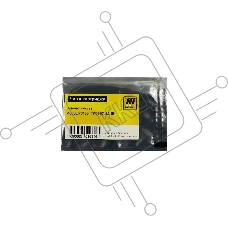 Чип к картриджу Kyocera ECOSYSM6030/P6130 (Hi-Black) new, 5k, TK-5140, M