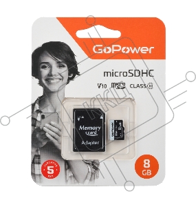 Карта памяти microSD GoPower 8GB Class10 15 МБ/сек V10 с адаптером
