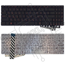 Клавиатура для ноутбука Asus FX570 черная с подсветкой