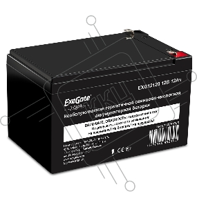 Батарея ExeGate EP160757RUS GP 12120/EXG12120 (12V 12Ah) клеммы F2