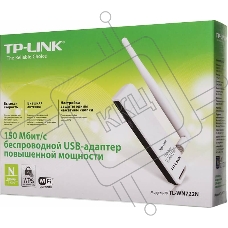 Адаптер TP-Link SOHO TL-WN722N 150Mbps High Gain Wireless N USB Adapter with Cradle, 1T1R, 2.4GHz, 802.11n/g/b, 1 detachable antenna