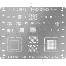 Трафарет BGA для iPhone 6S, 6S Plus