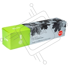 Картридж лазерный Cactus CS-EXV33 черный (14600 стр.) для Canon iR2520/ iR2525/ iR2530/ iR2525i/ iR2530i