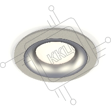 Комплект встраиваемого светильника Ambrella light XC7623004 SGR/MCH серый песок/хром матовый MR16 GU5.3 (C7623, N7013)