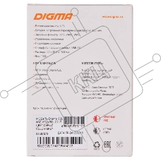 Плеер Flash Digma C2L 4Gb серый/FM/clip