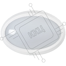 Светильник LED Iek LDPO0-5020-08-4000-K01 ДПО 5020 8Вт 4000K IP65 овал белый