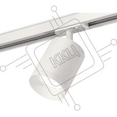 Светильник Ambrella light XT7421001 SWH белый песок MR16 GU5.3 (A2536, C7421, N7030)