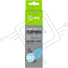 Чернила Cactus CS-EPT09D5 057 C13T09D598 светло-голубой 70мл для Epson Ecotank L8050/L18050