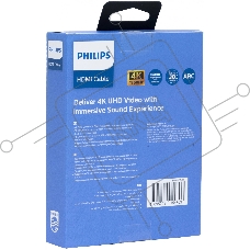 Кабель аудио-видео Philips 4K 60 Гц Ultra HD HDMI (m)/HDMI (m) 1.5м. позолоч.конт. черный