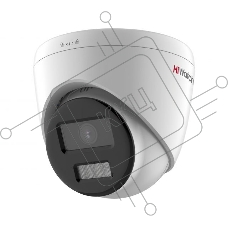 Уличная купольная IP-камера HiWatch DS-I453L(D)(2.8мм), 2560х1440, 4 Мп, 20 кадр/с, CMOS, до 30 м, PoE, IP67