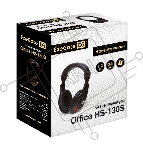 Полноразмерные наушники с микрофоном (гарнитура) ExeGate Office HS-130S (2x3.5мм, динамик 40мм, 20-20000Гц, длина кабеля 2.2м, регулировка громкости)