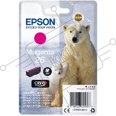 Картридж струйный Epson (C13T26134012/C13T26134010) пурпурный для Epson XP-70(300стр.)