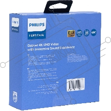Кабель аудио-видео Philips 4K 60Гц Ultra HD HDMI (m)/HDMI (m) 5м. позолоч.конт. черный