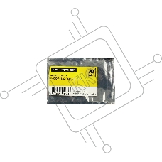 Чип к картриджу Kyocera ECOSYSM6030/P6130 (Hi-Black) new, 5k, TK-5140, Y
