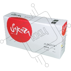 Картридж лазерный Sakura CE272A для HP LaserJet Enterprise M750xh, M750n, M750dn, CP5525xh, CP5525n, CP5525dn, желтый, 15 000 к.
