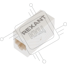 Проходной адаптер, RJ-45(8P-8C), UTP неэкранированный, категория 6, (гнездо-гнездо), Rexant