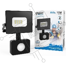 Прожектор светодиодный GAUSS 628511310  Elementary LED 10W 700lm IP65 6500К с датчиком движения 1/40