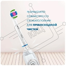 Насадка для зубных щеток Oral-B 3D White EB18pRB (упак.:2шт)