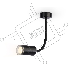 Светильник настенно-потолочный гнущийся с выключателем Ambrella light FW2470 BK черный GU10 max 12W D55*L100*H300