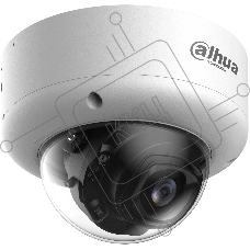 Камера видеонаблюдения IP Dahua DH-IPC-HDBW5259E1P-ZE-IL 2.7-13.5мм цв.