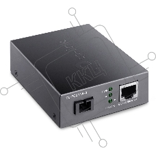 Медиаконвертер TP-Link TL-FC311A-2 Гигабитный WDM  SMB
