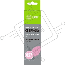 Чернила Cactus CS-EPT09D6 057 C13T09D698 светло-пурпурный 70мл для Epson Ecotank L8050/L18050