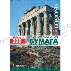 Фотобумага LOMOND Двухсторонняя Глянцевая, для лазерной печати, 200 г/м2, A3/250л.