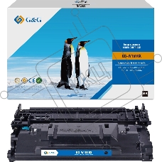 Картридж HP W1510X (№151X), черный (9700 стр.)