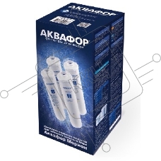Комплекты сменных фильтрующих модулейА КВАФОР К5-К2-КО-50-К7М