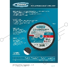 Круг шлифовальный по металлу Gross 230 х 6,0 х 22,2 мм, WA24TBF