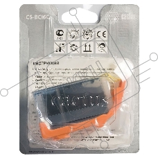 Картридж струйный Cactus CS-BCI6C голубой (12 мл) для CANON S800/ S820/ S900/ S9000; i550/ i560/ i860/ i865/ i905D/ i950S/ i960x/ i965/ i990/ i9100/ i9950; JX500; MP750/ MP760; iP600D/ iP3000/ iP600D/ iP8500; BJC-8200 Photo
