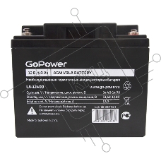 Аккумулятор свинцово-кислотный GoPower LA-12400 12V 40Ah