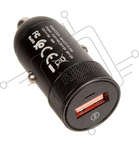 Автомобильная зарядка (от прикуривателя) HOCO Z32A Flash power Fully compatible car charger, черный